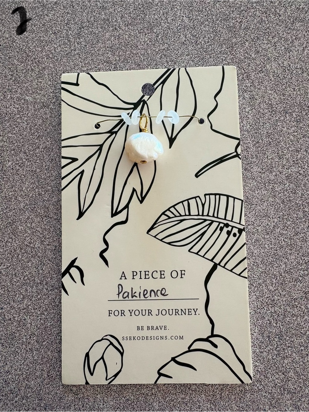 Sseko Patience Brave Charm